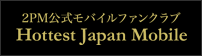 Hottest Japan Mobile