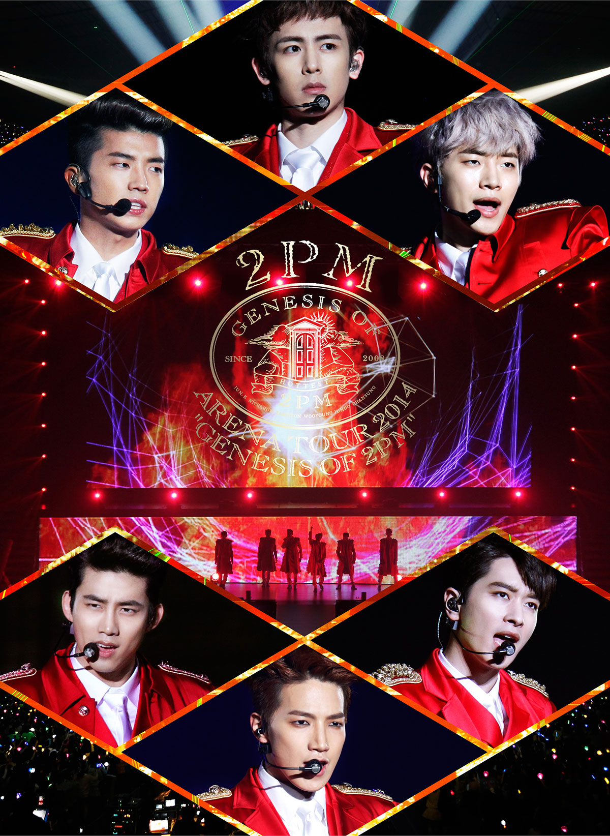 2PM in My House