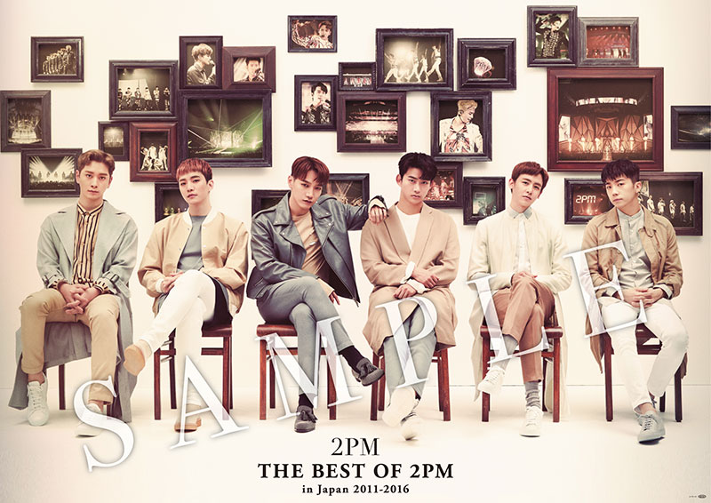 THE BEST OF 2PM in Japan 2011-2016』Special Site