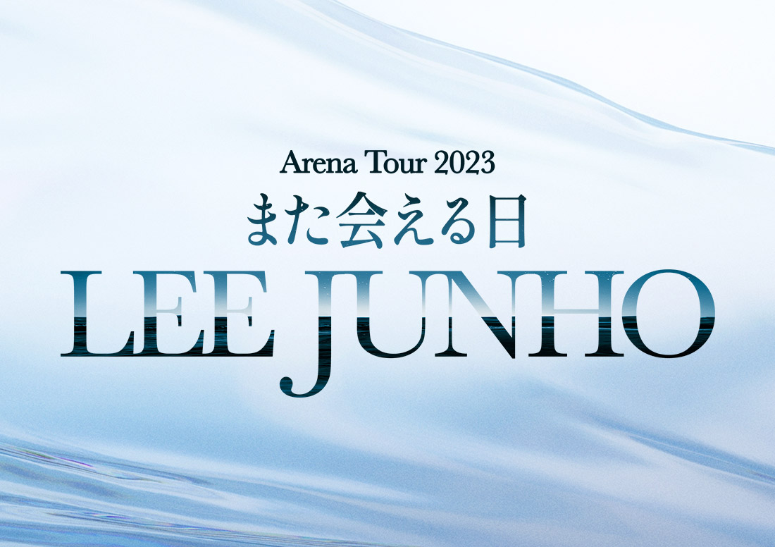 LEE JUNHO Arena Tour 2023 Special Site