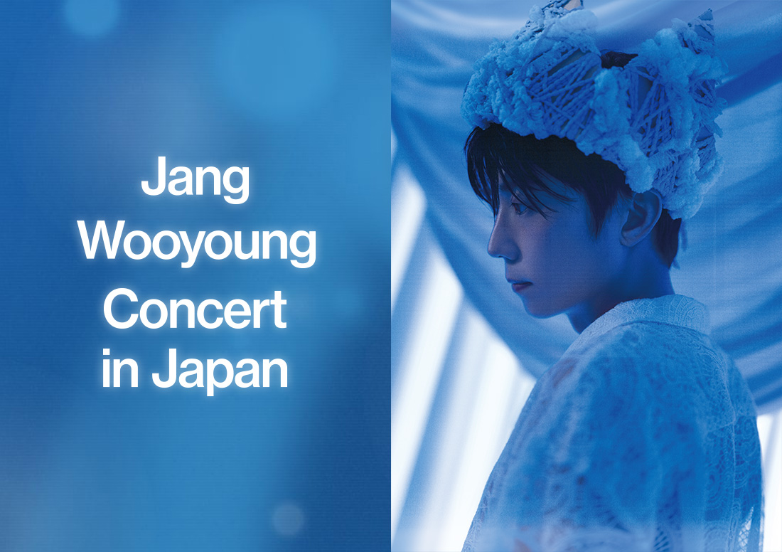 Jang Wooyoung Concert in Japan