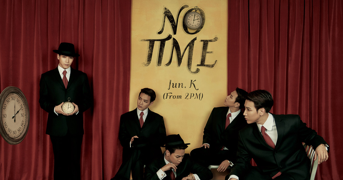 Jun. K (From 2PM) Mini Album「NO TIME」Special Site