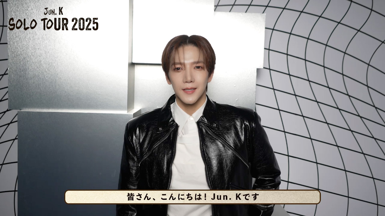 Jun. K Solo Tour 2025 “O/N” Special Site Jun. K Solo Tour 2025 “O/N” Special Site