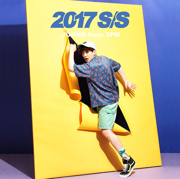 ジュノ　2017 S/S リパッケージ版