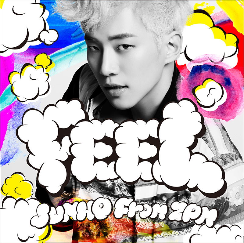 JUNHO (From 2PM)『JUNHO THE BEST』Special Site