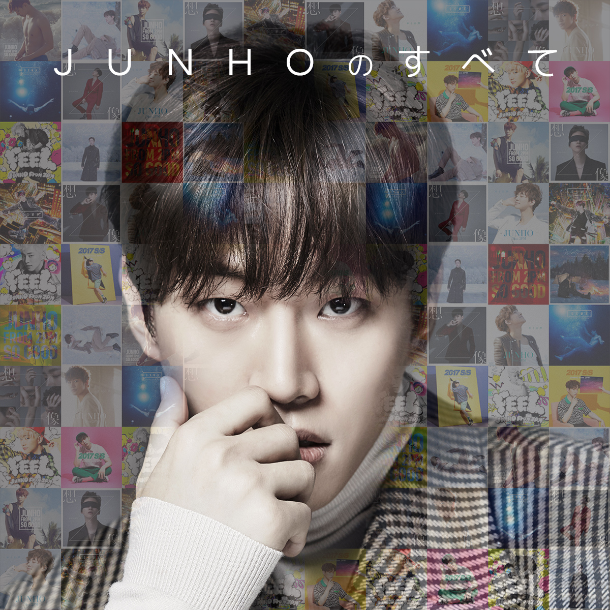 0円 【まとめ買い】 JUNHO THE BEST ファンクラブ限定盤 LPサイズ CD DVD