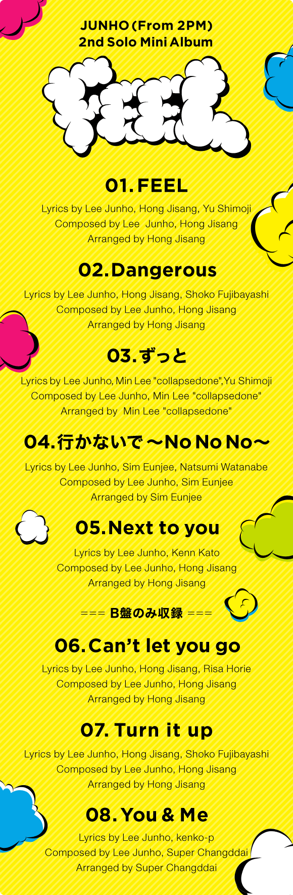 JUNHO (From 2PM) 2nd Solo Mini Album FEEL