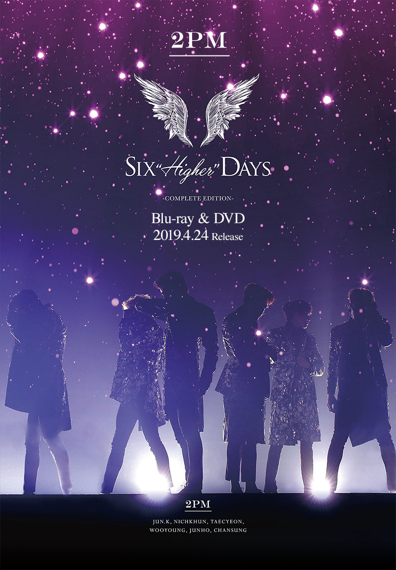 2PM SIX Higher DAYS 完全生産限定盤DVD