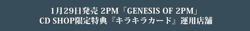 129 2PMuGENESIS OF 2PMvCD SHOPTwLLJ[hx^pX