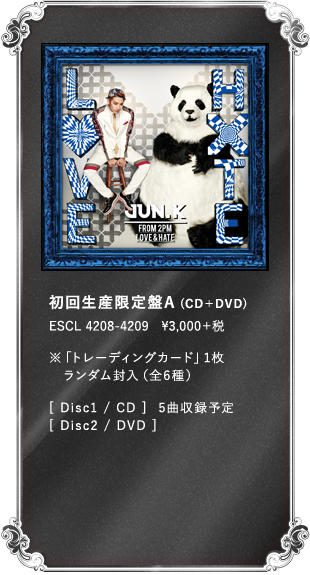 Jun. K (From 2PM) 1st Solo Mini ALBUM「LOVE＆HATE」2014.5.14