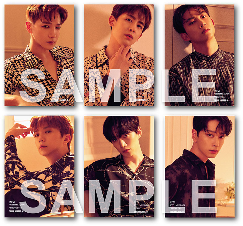 売上超高品質 2PM　ラントレ　ジュノ⑨ K-POP/アジア