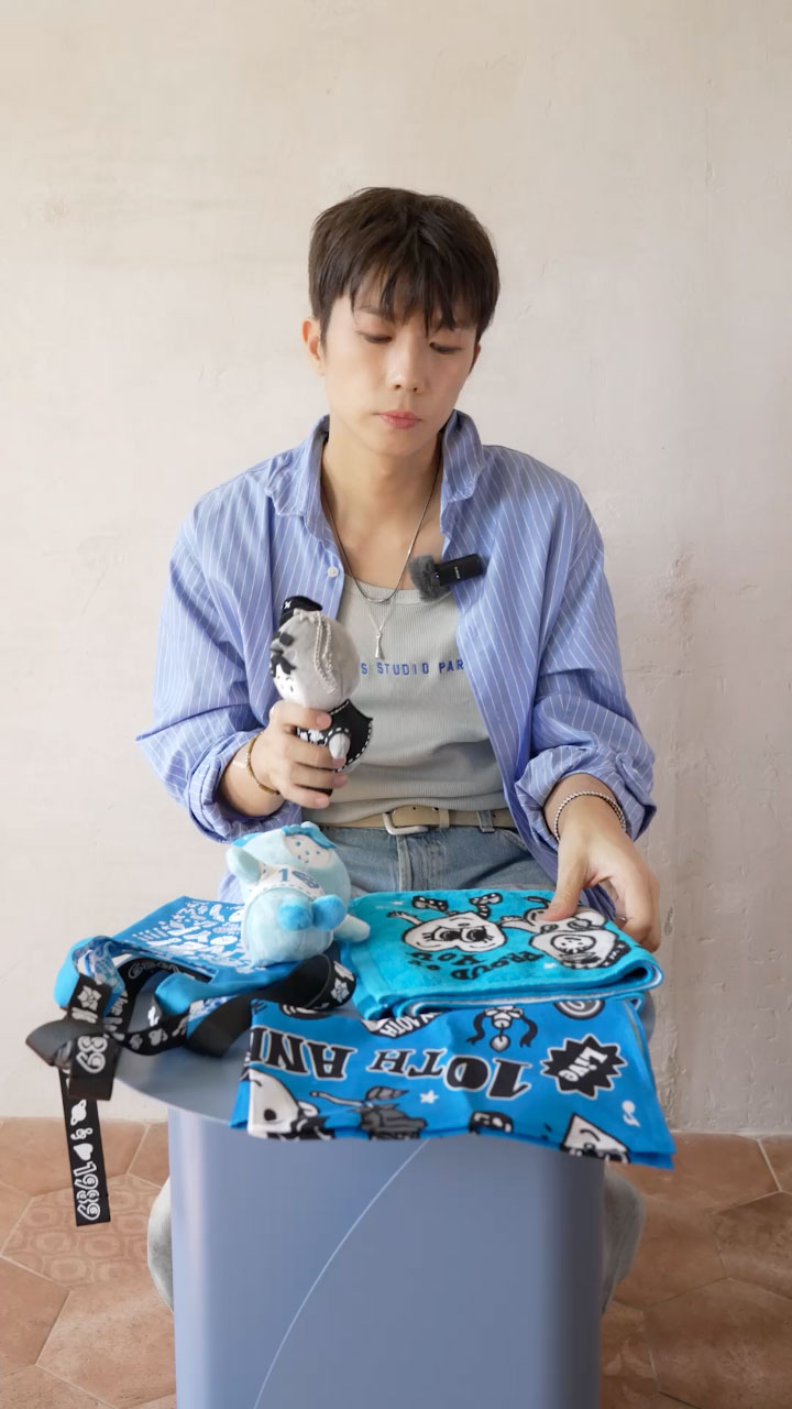 2025 Jang Wooyoung Concert <half half> in Japan Special Site