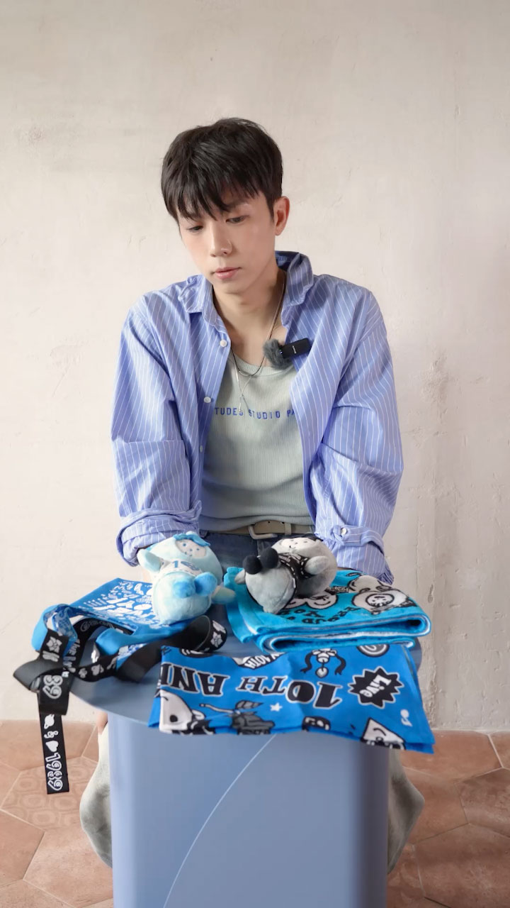 2025 Jang Wooyoung Concert <half half> in Japan Special Site