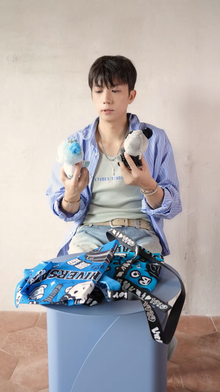 2025 Jang Wooyoung Concert <half half> in Japan Special Site