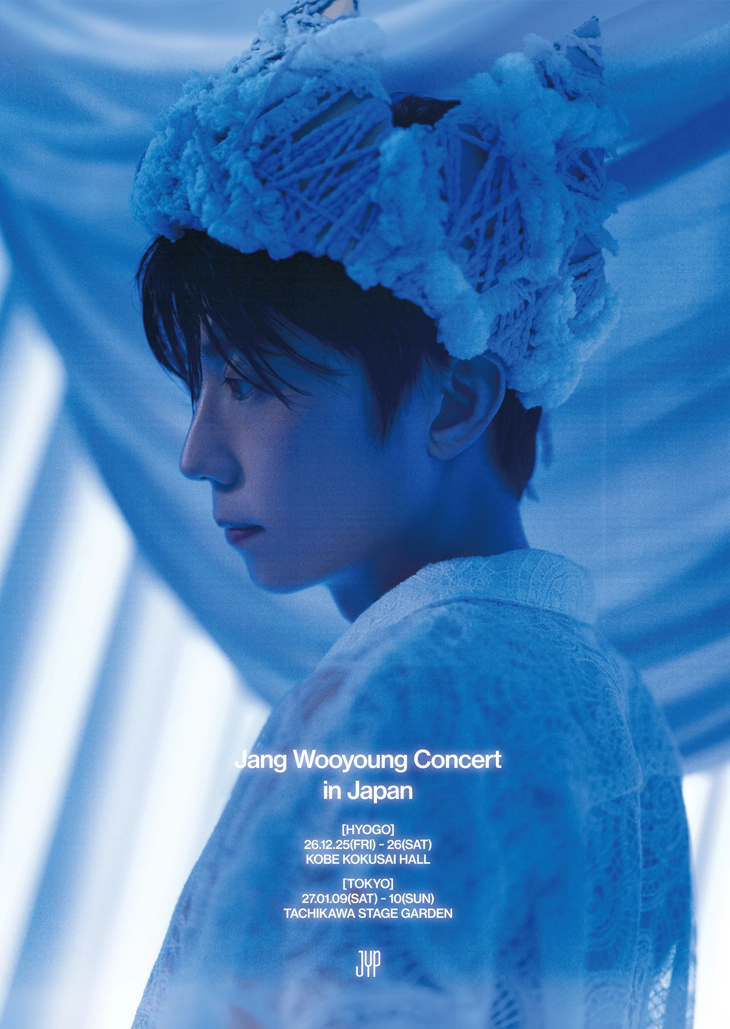 2026 Jang Wooyoung Concert