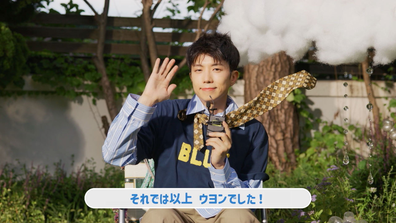 WOOYOUNG (From 2PM) BEST ALBUM『3650.zip』 Special Site