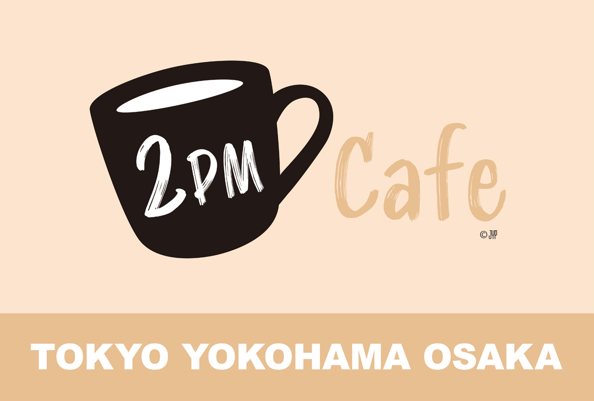 2PM Cafe