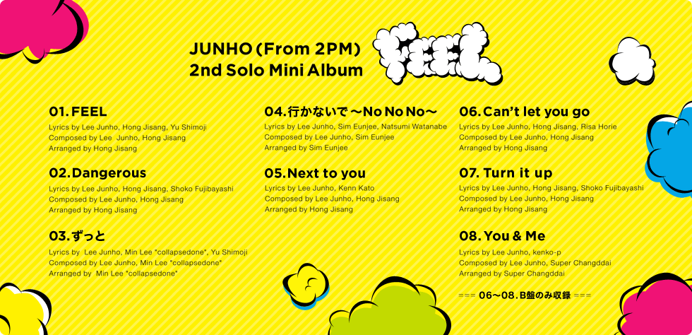 JUNHO (From 2PM) 2nd Solo Mini Album FEEL
